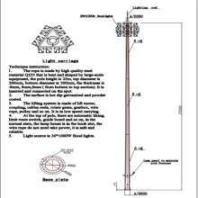 25m Drawing Design Reasonable Price LED High Mast Light